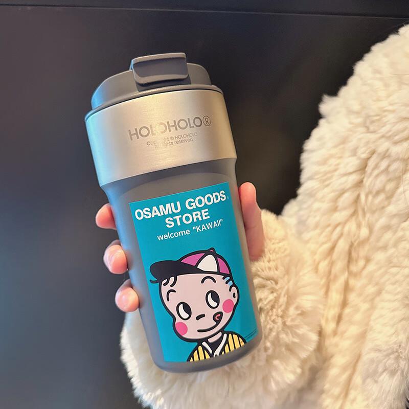 

TLAKEHO Ceramic Lined Insulated Travel Mug