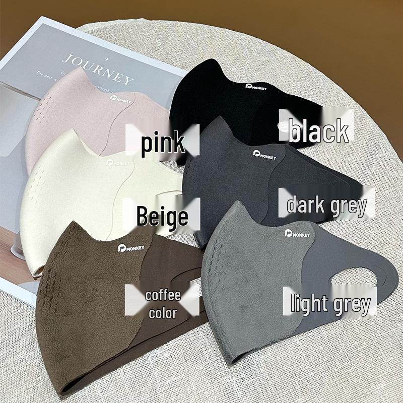 Unisex Winter Cycling Fleece Face Mask: Breathable, Windproof & Coldproof with Fish Scale Design