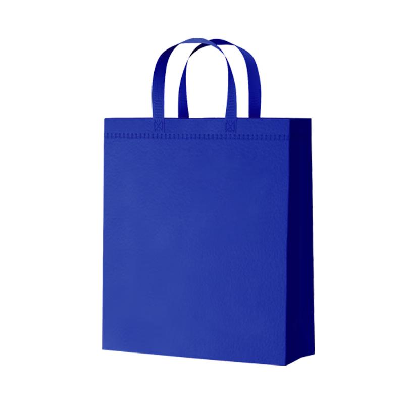 Kousu Non-woven Gift Tote Bags