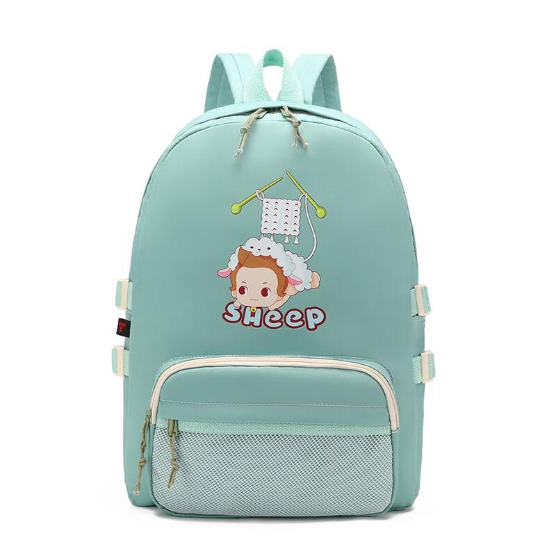 Hengyuanxiang Youth & Teen School Backpack Junior High