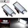 Universal Car License Light 12V Brighter License Plate Light Waterproof Durable for Volvo/S80/99-06/S60/V70/XC70/XC90