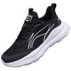 Fashion Running Outdoor Walking Breathable Lightweight Sneakers Sports Men's Casual Shoes