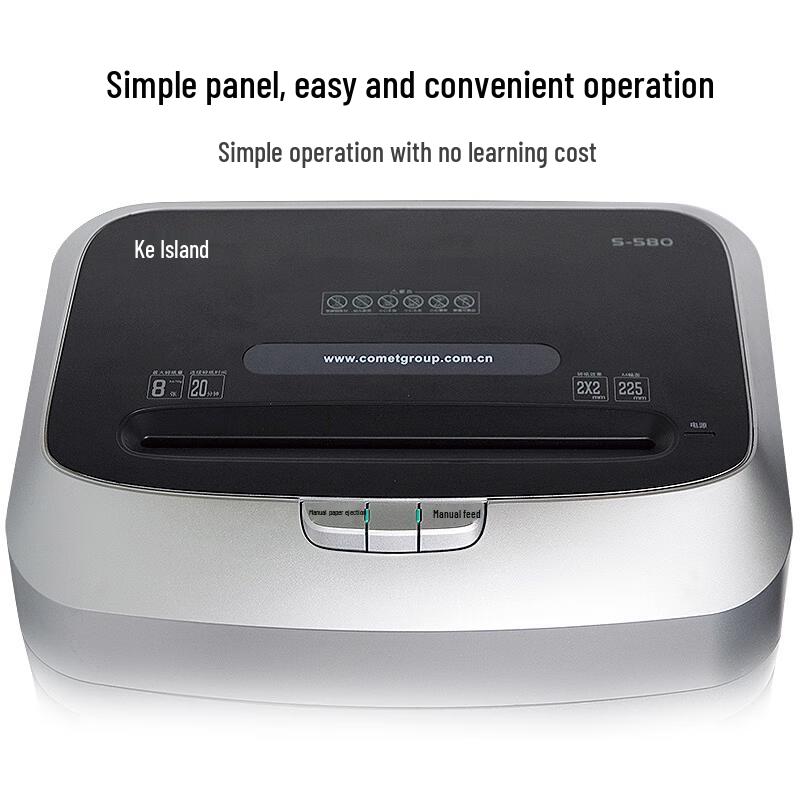 Comi High-Security Commercial Paper Shredder CN plug (adapter included)