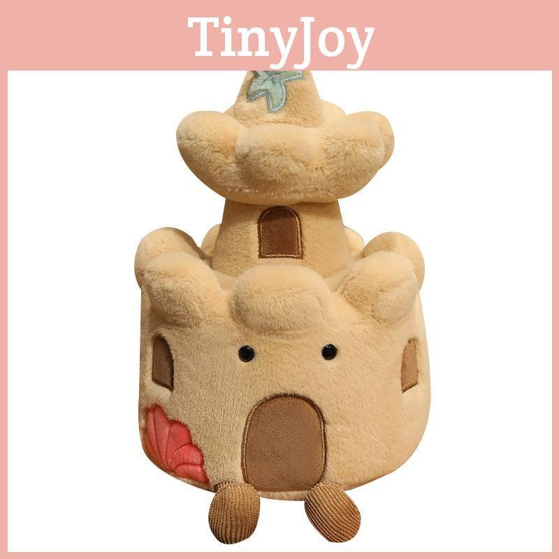Beach Castle Stuffed Toy Pillow Ornament Bedroom Decor For Play Comfort And