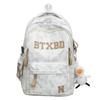 MDNG Large Capacity Fashion Student Backpack