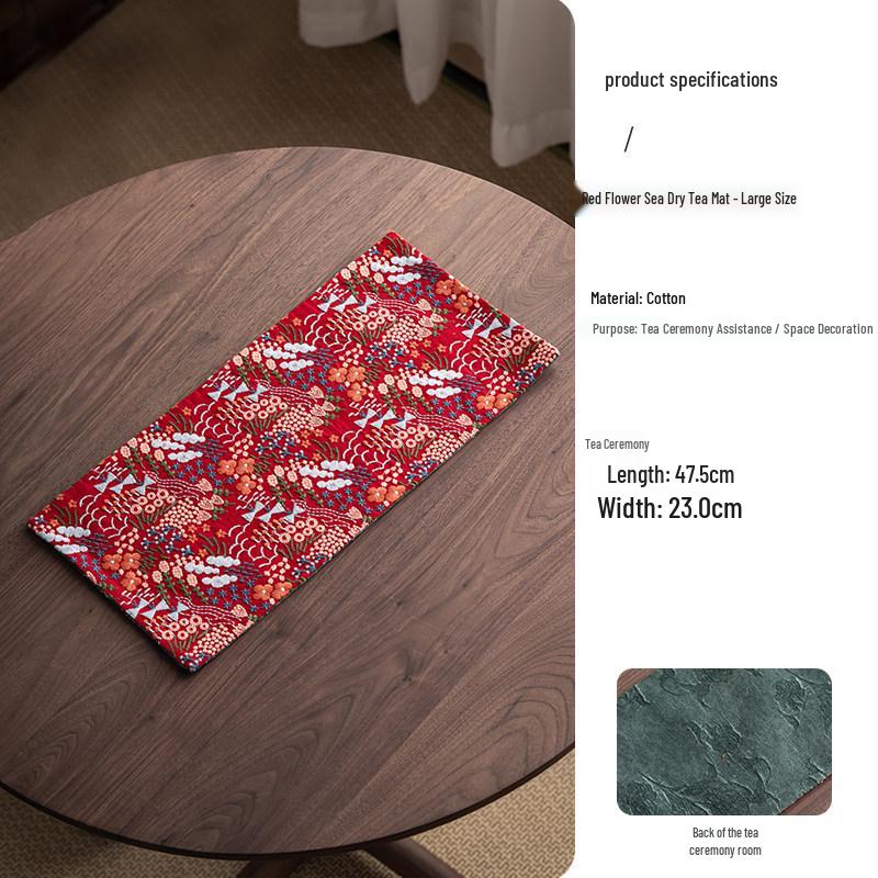 Guanlan Zen Embroidered Red Flower Tea Table Mat - Double-Sided Heat Insulation Runner No Specifications