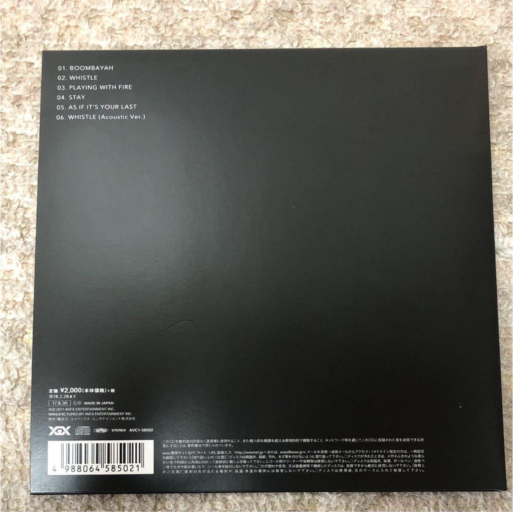 [USED] BLACKPINK CD with Mini Poster