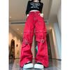Fashion Style Cargo Jeans Women's Summer Thin Sexy Stylish Removable Loose Casual Wide-Leg Pants