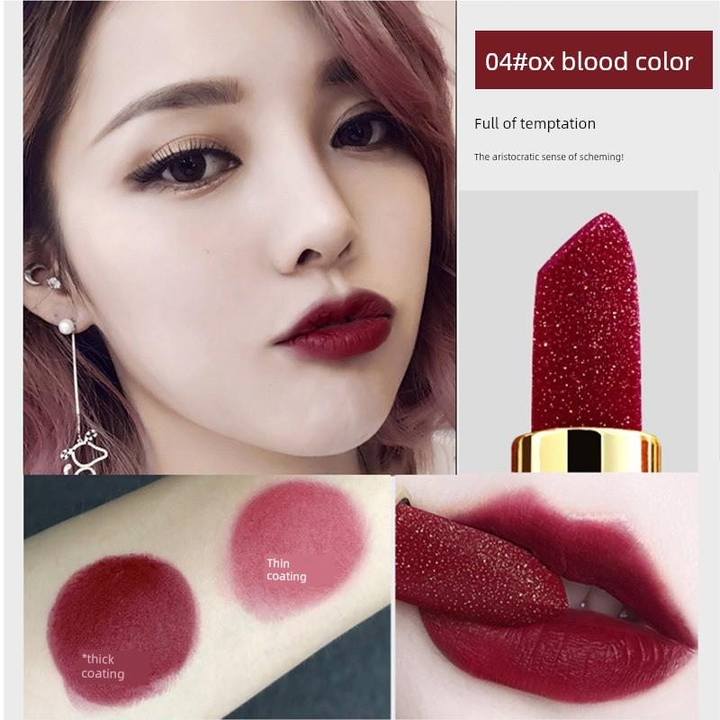 Pearlescent Gold Lipstick Matte Waterproof Non-Stick Cup Lipstick