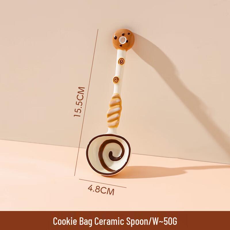 ZISIZ Cartoon Bread Ceramic Long Handle Spoon