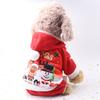 Christmas Cat Clothes Small Dogs Cats Santa Costume Kitten Puppy Outfit Hoodie Warm Pet Dog Clothes