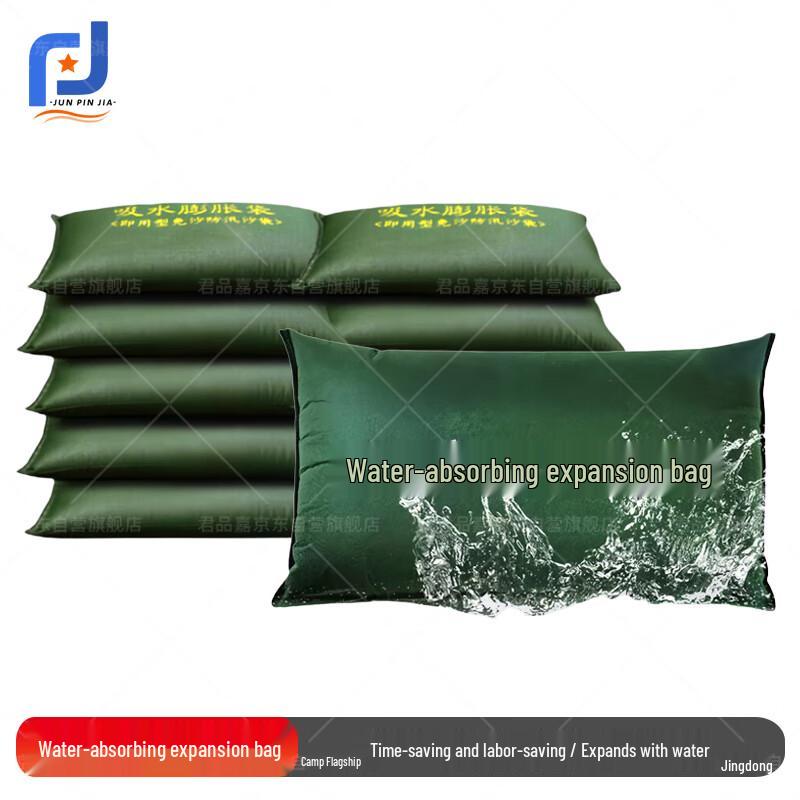 Water Activated Flood Barrier Bag