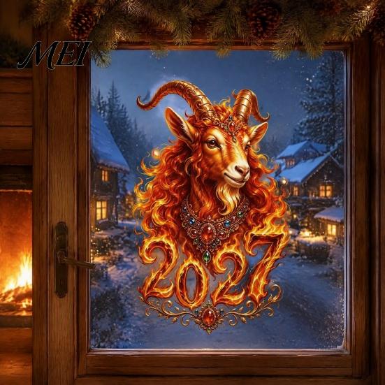 Detailed Sheep Theme Decorations Chinese New Year Window Sticker, 2027 Goat Static Clings, Glue Free Glass Decor Reusable Lunar Xmas for Home