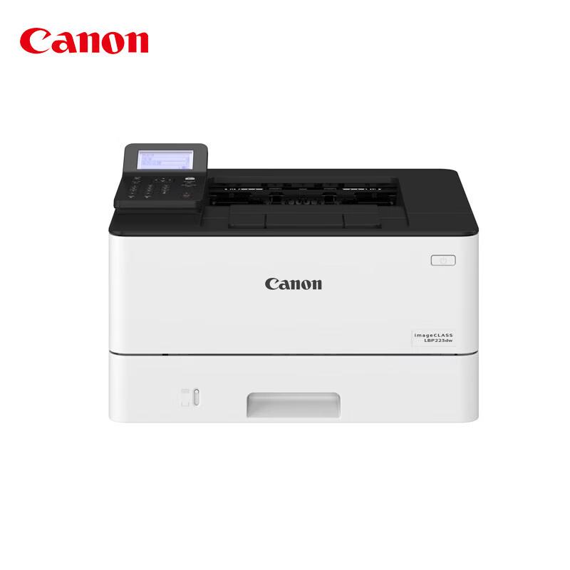 

Canon imageCLASS LBP223dw Wireless Duplex Laser Printer CN plug (adapter included)