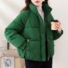 Fashionable Winter Womens Down Cotton Jacket Stand Collar Warm Windproof Loose Fit Coat