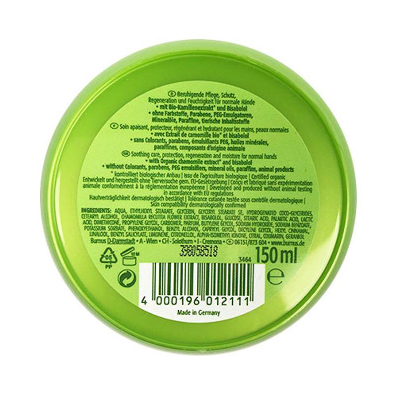 Camille Hand Cream Classic 150ml (Single)