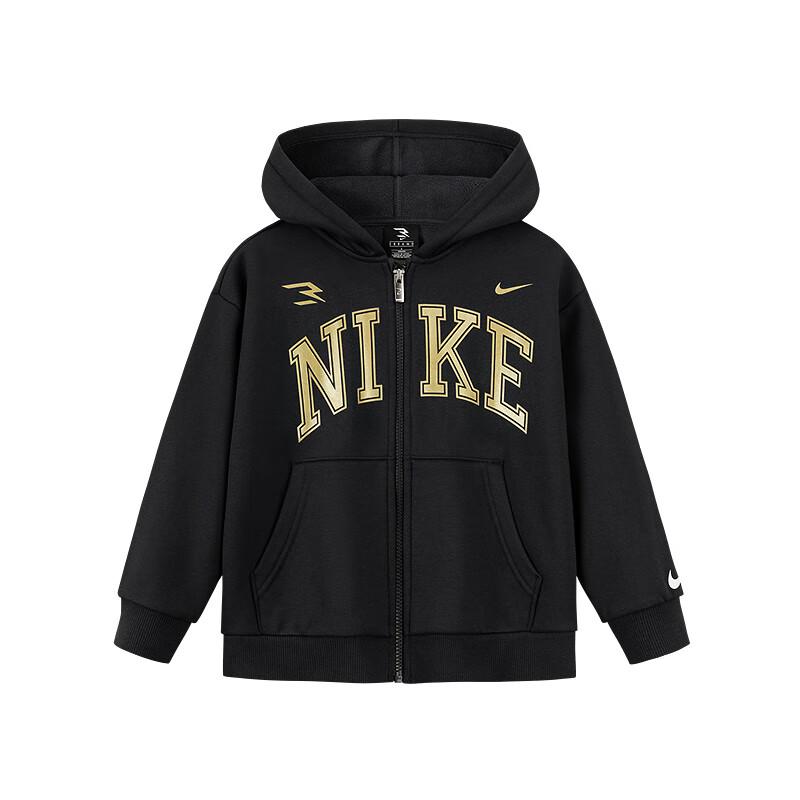 NIKE3BRAND Kids' Full-Zip Fleece Hoodie