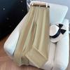 Women's 2026 High-Waisted Stylish Slimming Pants - Versatile Narrow, Wide, or Straight-Leg for Spring/Autumn