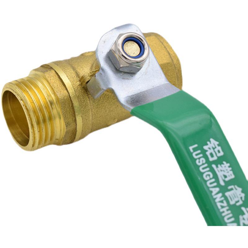 Solar Compression Ball Valve Switch with Aluminum-Plastic Pipe Fitting for Radiators 1/2" & 3/4" 2025 Model