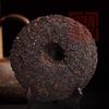 Select Yunnan Cooked Pu-Erh Tea 357g Organic Chinese Puer Health Drink Natural