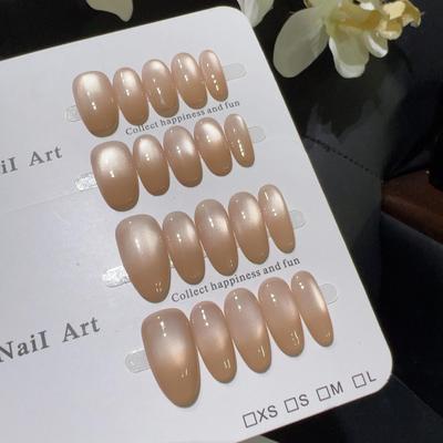 Light Brown Glazed Fairy Cat Eye Nail Strips - Gentle Nude, Long-Wearing Whitening Effect