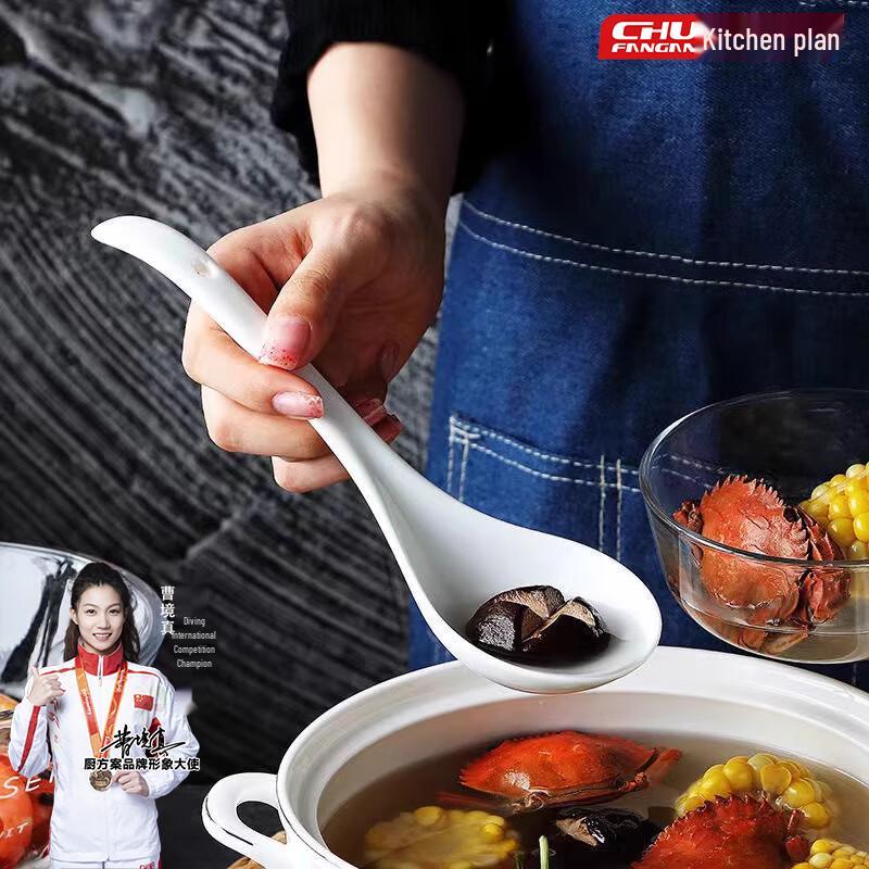 White Ceramic Serving Bowls and Ladle