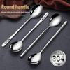 QW Korean Style 304 Stainless Steel Long Handle Spoon