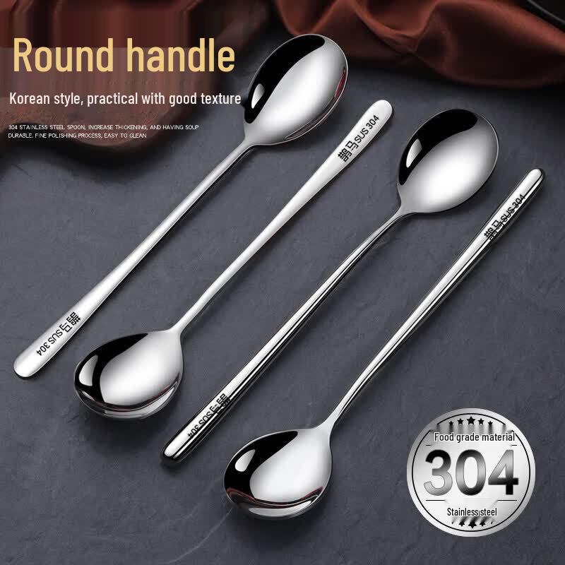 QW Korean Style 304 Stainless Steel Long Handle Spoon