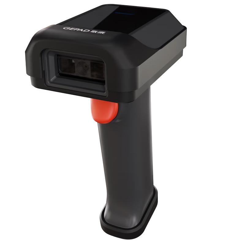 GEPAD GT-2100D Wireless Barcode Scanner