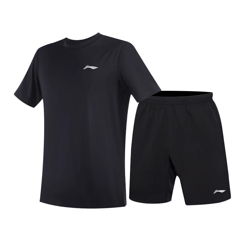 Li Ning Sports Life Collection Basketball Suit Unisex 155 XL