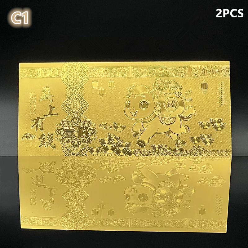 2026 Horse Year Imitation Gold Foil Banknote Win Instant Success Commemorative Banknote Gold Money  Year Gift Decoration