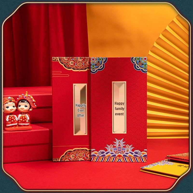Hardcover Chinese-Style Wedding Invitation - TikTok Influencer's Imperial Edict Design