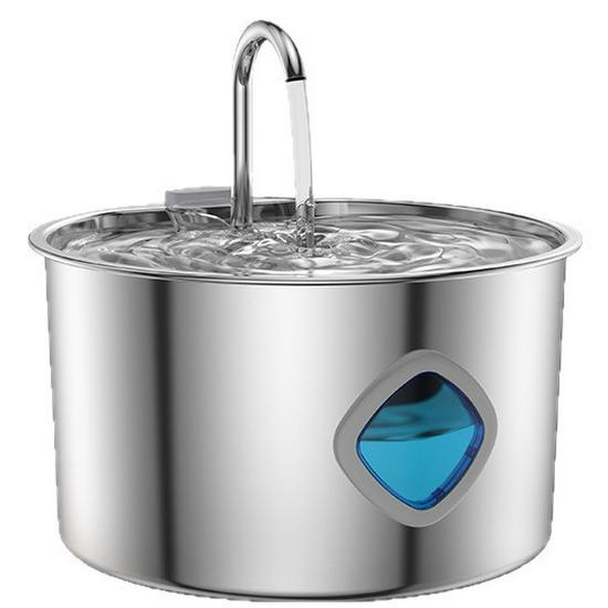 PetSmart 3.2L Stainless Steel Automatic Water Fountain & Feeder for Cats and Dogs