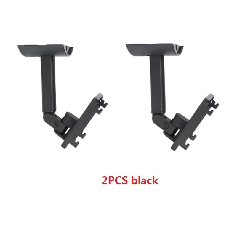 2/4PCS Speaker Stand Bracket Universal Stainless Steel Mount Hanger For Speaker Wall Mount Bracket UB-20II 535 525 550 Black 2pcs black