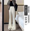 White and gray sweatpants children's spring and autumn new high-waisted and thin casual sweatpants small micro-flared pants