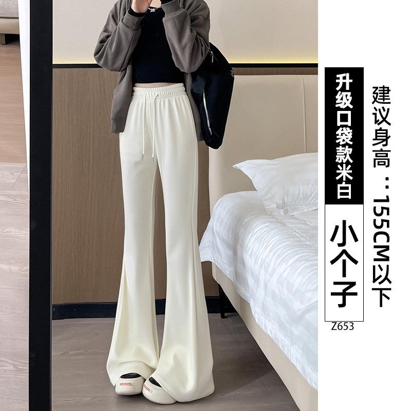 White and gray sweatpants children's spring and autumn new high-waisted and thin casual sweatpants small micro-flared pants
