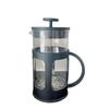 French Press Glass Tea & Coffee Infuser - Home Use Cold Brew Pot