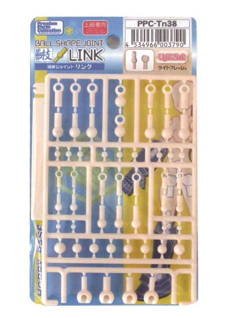 Hobby Base Premium Parts Collection Joint Technique Ball Joint Link Light Fresh Plastic Model Parts PPC-Tn38