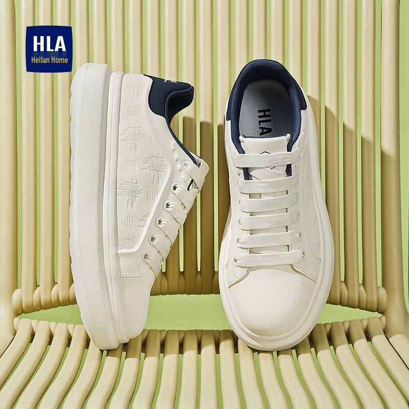 HLA Men's Classic Casual Sneakers