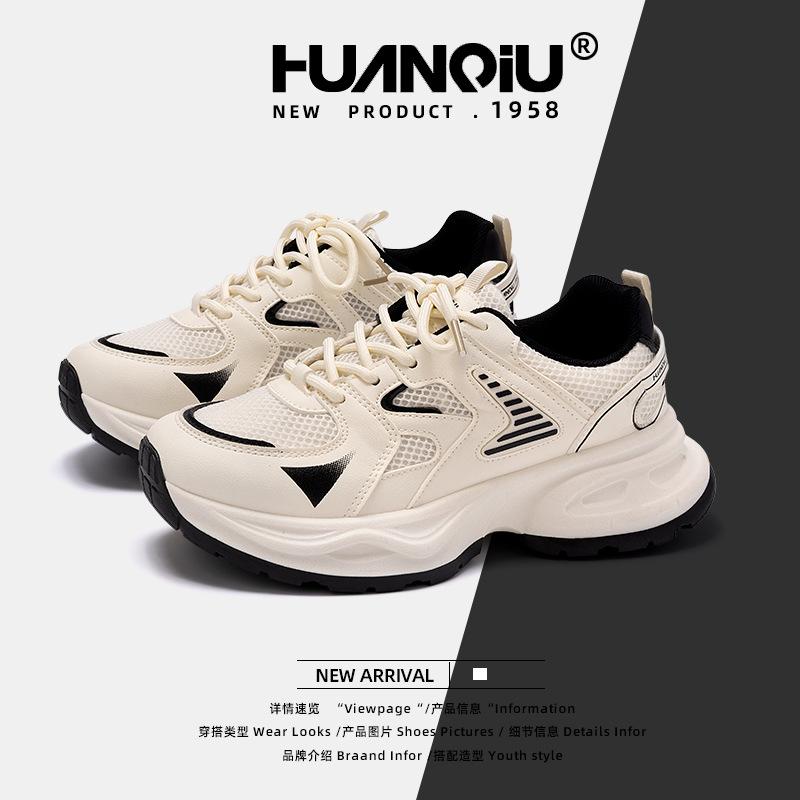 Global Soft-soled Versatile Dad Shoes Women's Soft-soled Running Sneakers Trendy Korean Version of Platform Casual Shoes ZHQ-XA226