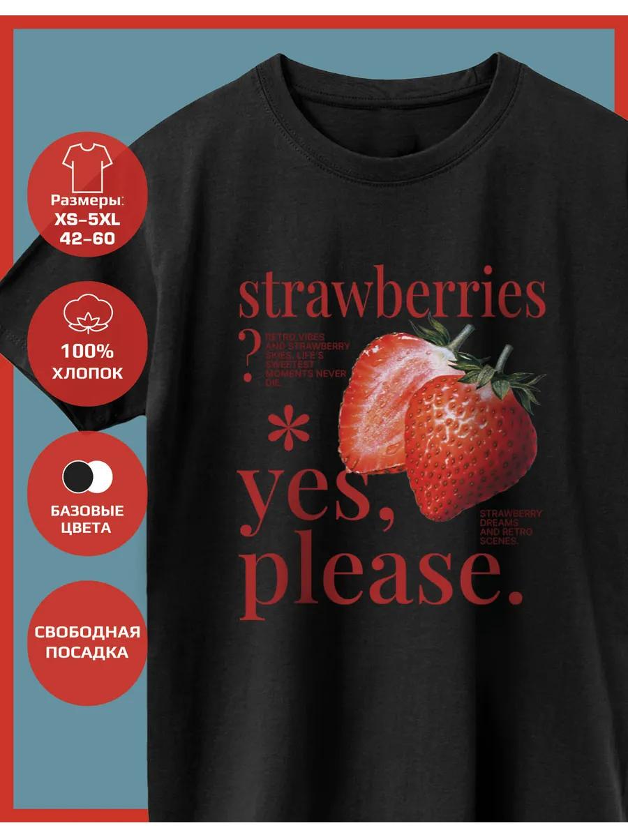 

Strawberries Printed T-shirt 4XL