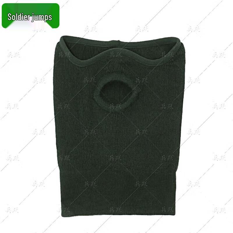 Outdoor Thermal Windproof Face Mask