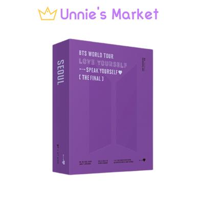 [Digitaler Code] BTS WORLD TOUR „LOVE YOURSELF : SPRECHEN SIE SELBST' : DAS ENDGÜLTIGE