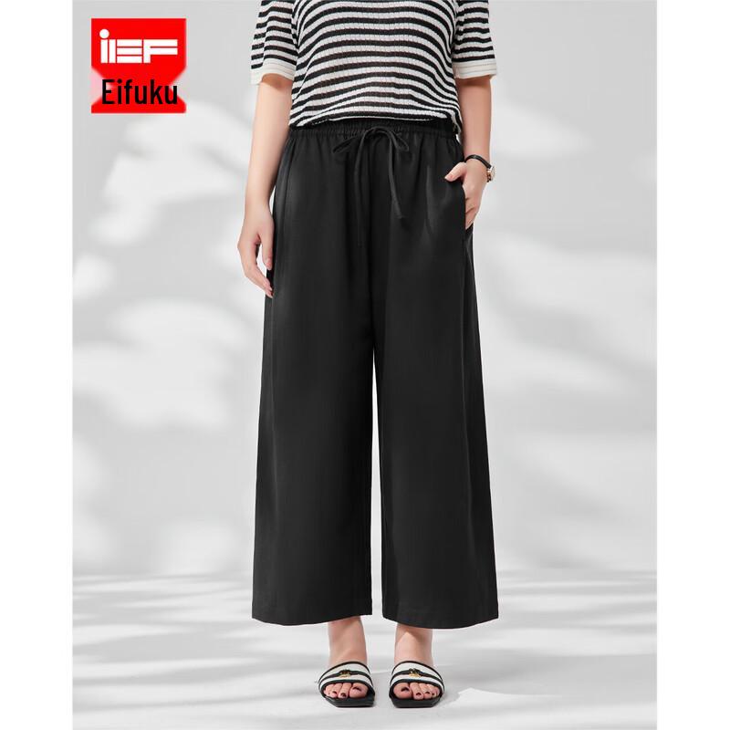 

IEF Women s Plus Size Solid Wide-Leg Cropped Pants 4XL