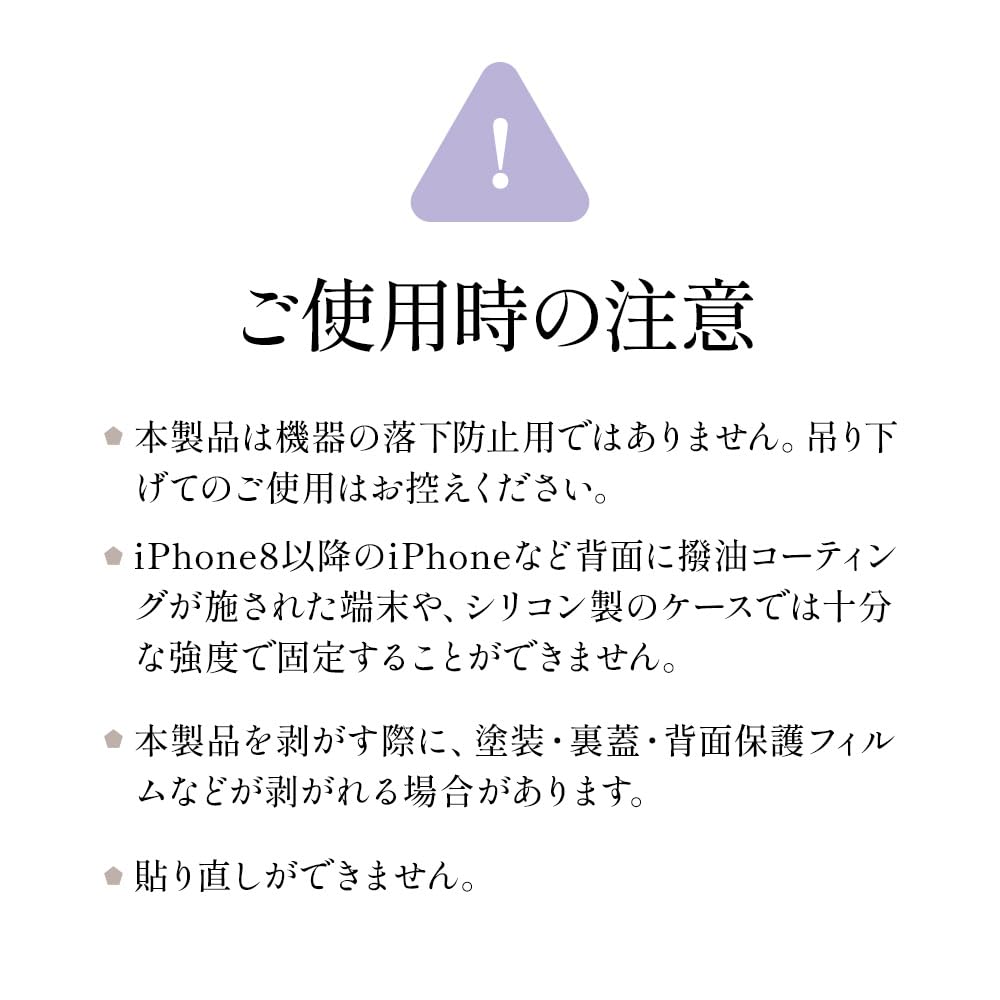 Rasta Banana RCMB02GD Charm Base Key Ring Hanger Set of 2 Key Ring Key Chain - Heart Shape Gold