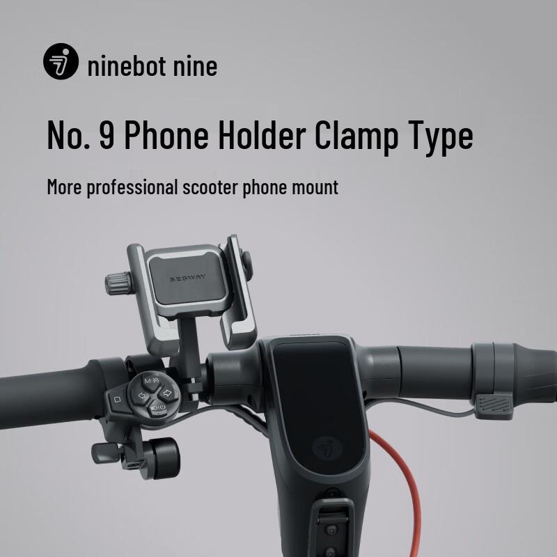 Ninebot Electric Scooter Phone Holder