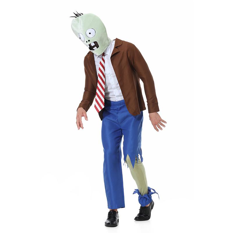 2025 Zombie Cosplay Costume Plants vs. Zombies Halloween Stage Performance Set