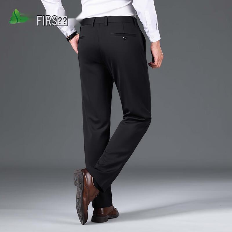FIRS Men's High-Waisted Business Casual Dress Pants