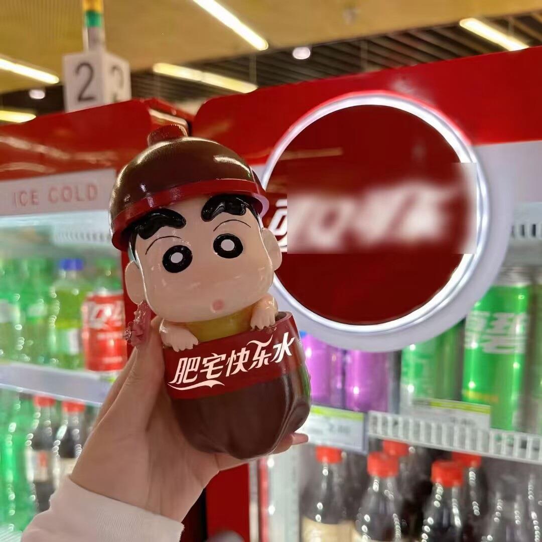 Crayon Shin-chan Nohara Shinnosuke Cute Figure - Trendy Toy Car Decoration Gift