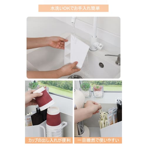 Paper Cup Holder, Cup Stand, Paper Cup Storage, Coffee Cup Holder (White)